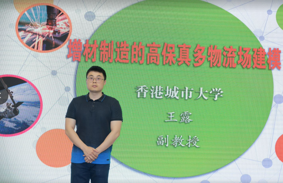 圖片